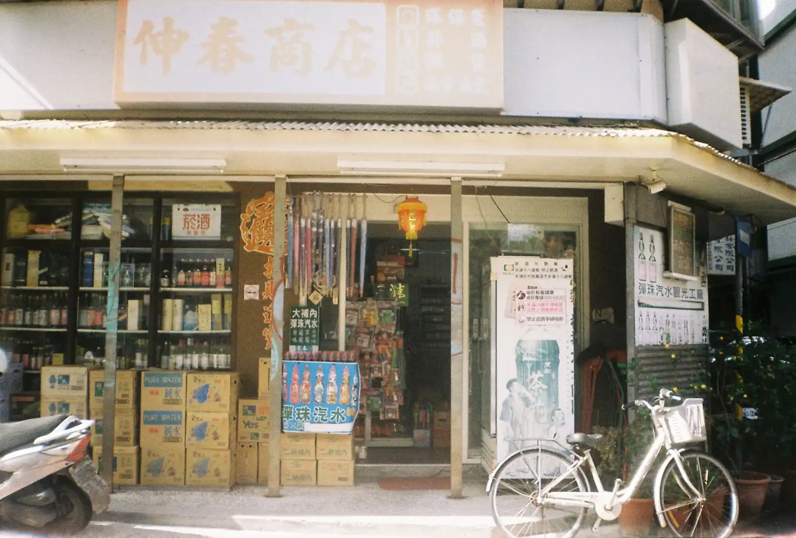 重庆园区门禁系统安装调试要点与常见问题解析正文配图 2