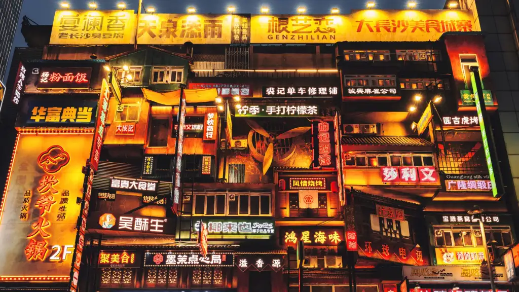 2024年重庆门禁系统安装工程服务指南与方案设计要点
